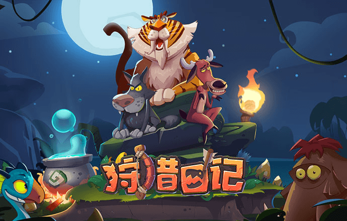 云顶集团娱乐app手机版官网